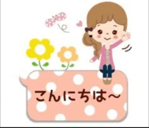 今日は｜写メ日記｜香田｜鶯谷 一般デリヘル 鶯谷デッドボール