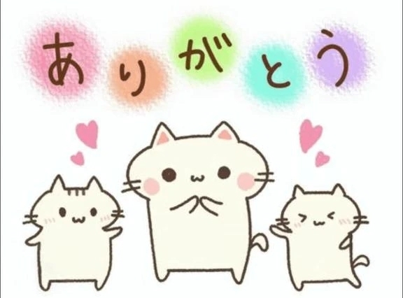 お礼(⁠◍⁠•⁠ᴗ⁠•⁠◍⁠)