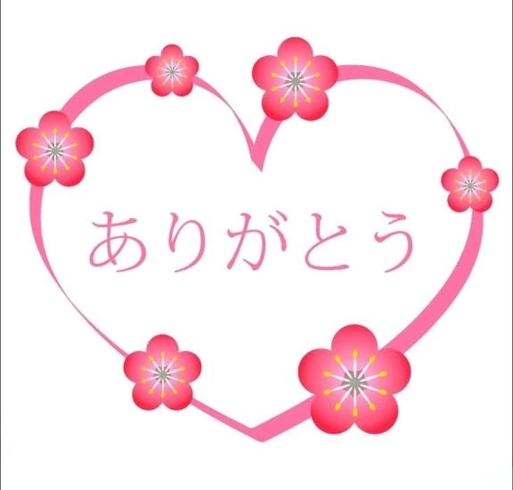 【お礼写メ日記】｜写メ日記｜香田｜鶯谷 一般デリヘル 鶯谷デッドボール