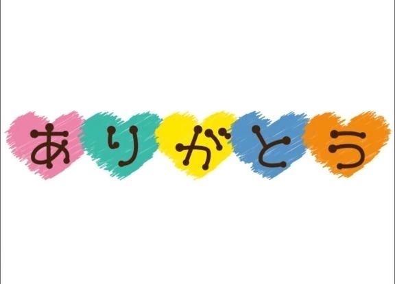 お礼(⁠◕⁠ᴗ⁠◕⁠✿⁠)｜写メ日記｜香田｜鶯谷 一般デリヘル 鶯谷デッドボール