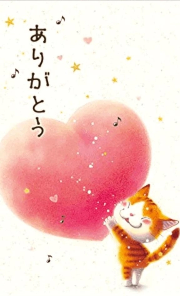 3/16のお礼｡⁠◕⁠‿⁠◕⁠｡｜写メ日記｜香田｜鶯谷 一般デリヘル 鶯谷デッドボール