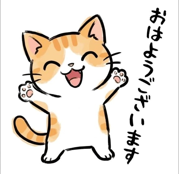 おはようございます｜写メ日記｜香田｜鶯谷 一般デリヘル 鶯谷デッドボール