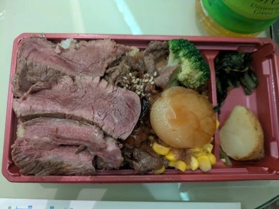 お礼(⁠◍⁠•⁠ᴗ⁠•⁠◍⁠)｜写メ日記｜香田｜鶯谷 一般デリヘル 鶯谷デッドボール