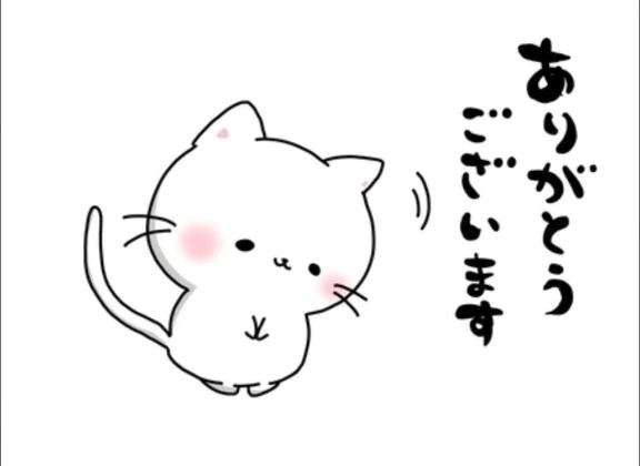 お礼(⁠ ⁠ꈍ⁠ᴗ⁠ꈍ⁠)｜写メ日記｜香田｜鶯谷 一般デリヘル 鶯谷デッドボール