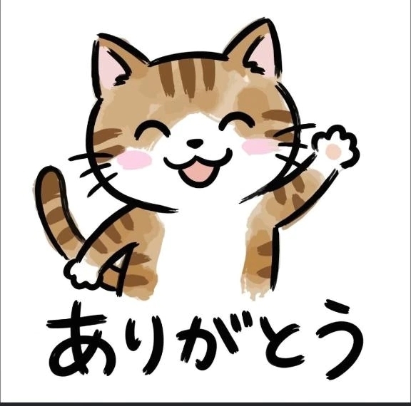 お礼(⁠◕⁠ᴗ⁠◕⁠✿⁠)｜写メ日記｜香田｜鶯谷 一般デリヘル 鶯谷デッドボール