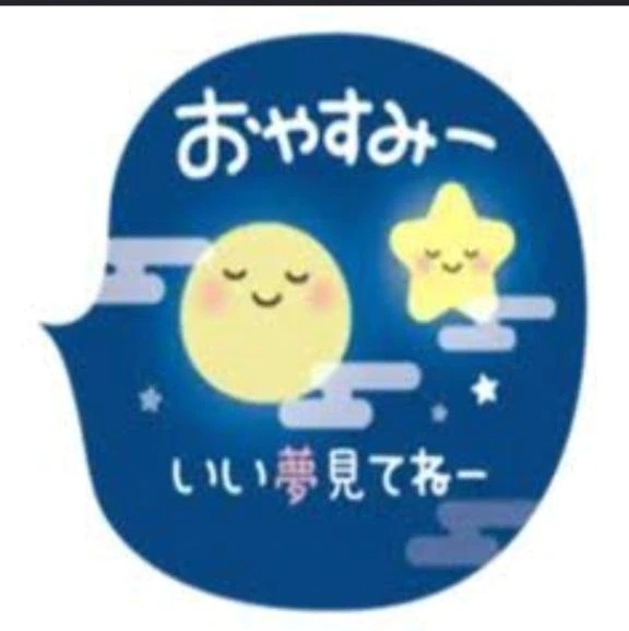 こんばんは｜写メ日記｜香田｜鶯谷 一般デリヘル 鶯谷デッドボール