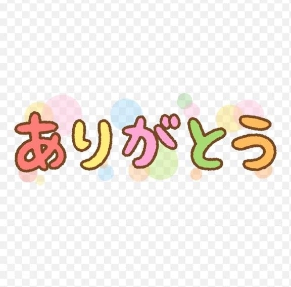 お礼(⁠◍⁠•⁠ᴗ⁠•⁠◍⁠)｜写メ日記｜香田｜鶯谷 一般デリヘル 鶯谷デッドボール