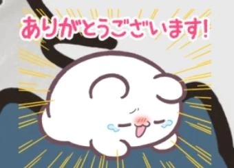 塩はたくさんふりかけタイ派｜写メ日記｜五十嵐｜鶯谷 一般デリヘル 鶯谷デッドボール