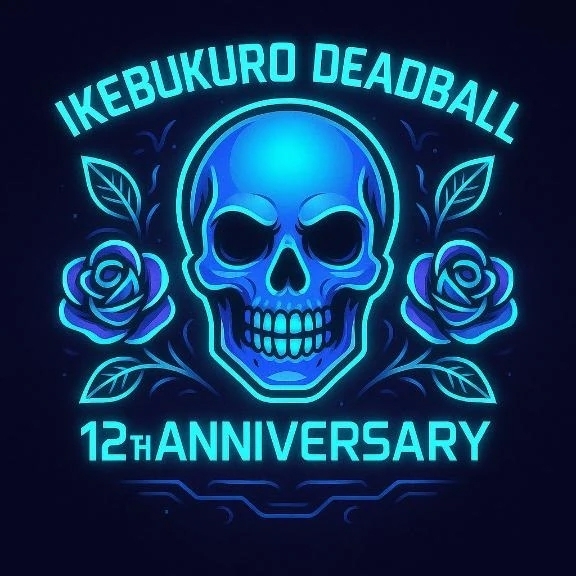 お礼♡いつもの場所で｜写メ日記｜五十嵐｜鶯谷 一般デリヘル 鶯谷デッドボール