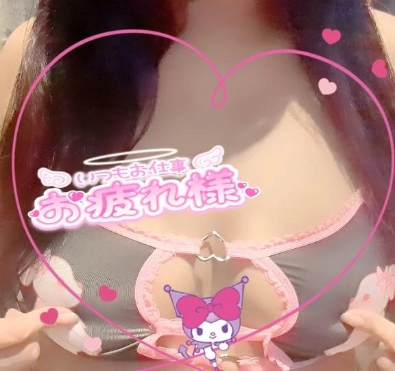 お疲れ様＆オプション｜写メ日記｜安徳（あんとく）｜鶯谷 一般デリヘル 鶯谷デッドボール