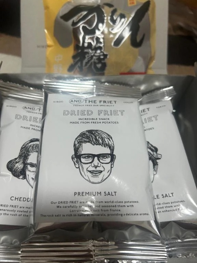 3日間イベントありがとうございました♩｜写メ日記｜福谷（フクタニ）｜鶯谷 一般デリヘル 鶯谷デッドボール