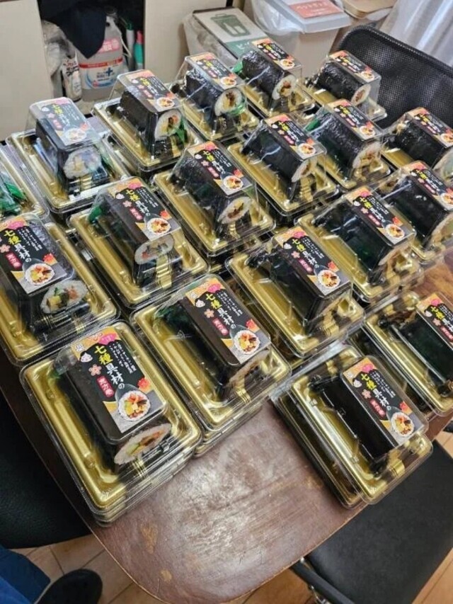 鬼はー外！福はー内！｜写メ日記｜福谷（フクタニ）｜鶯谷 一般デリヘル 鶯谷デッドボール