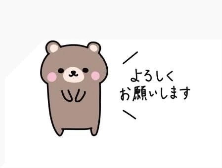 出勤してます✊｜写メ日記｜戸田｜鶯谷 一般デリヘル 鶯谷デッドボール