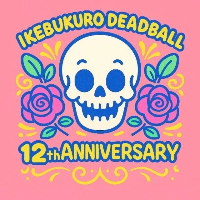 🙇‍♀️｜写メ日記｜戸田｜鶯谷 一般デリヘル 鶯谷デッドボール
