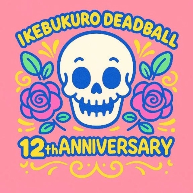 久しぶり🙂‍↕️｜写メ日記｜戸田｜鶯谷 一般デリヘル 鶯谷デッドボール