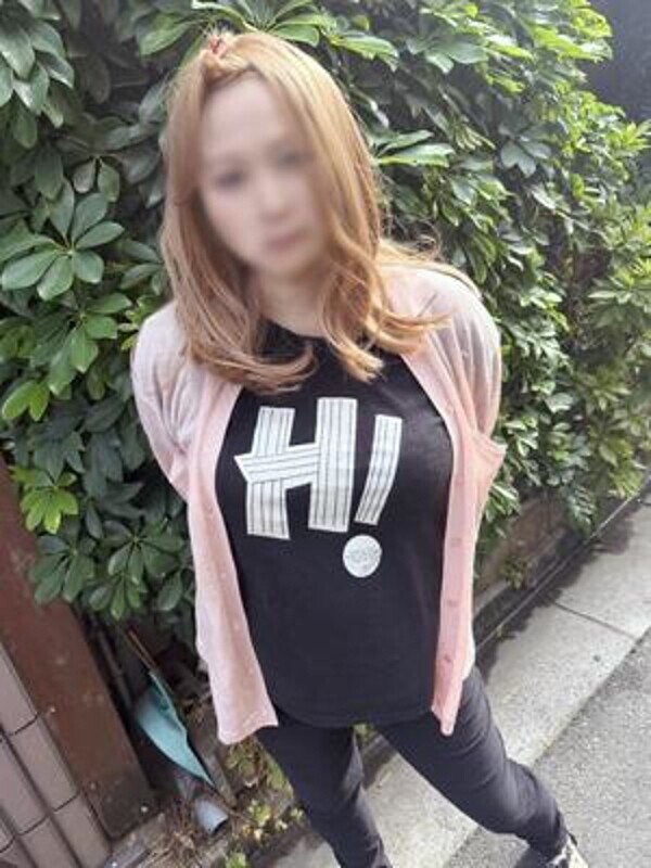 愛斗
