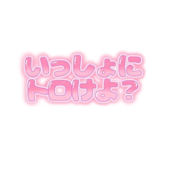 おはようございます😊