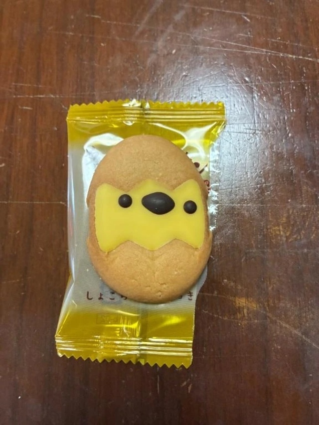 こんな時間に。。。｜写メ日記｜大貫｜鶯谷 一般デリヘル 鶯谷デッドボール