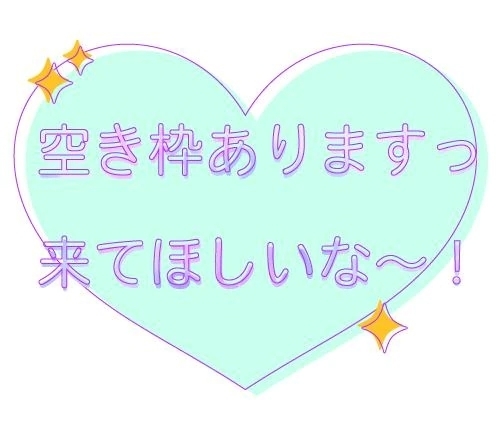 おはようございます。｜写メ日記｜大貫｜鶯谷 一般デリヘル 鶯谷デッドボール