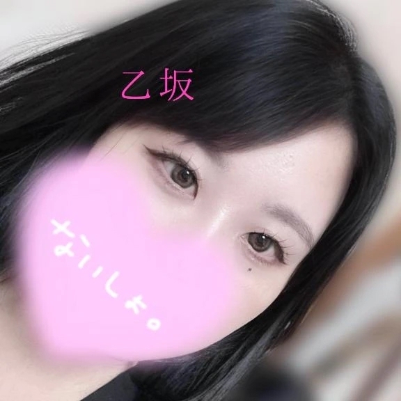 お誘いありがとうございました｜写メ日記｜乙坂(おとさか)｜鶯谷 一般デリヘル 鶯谷デッドボール