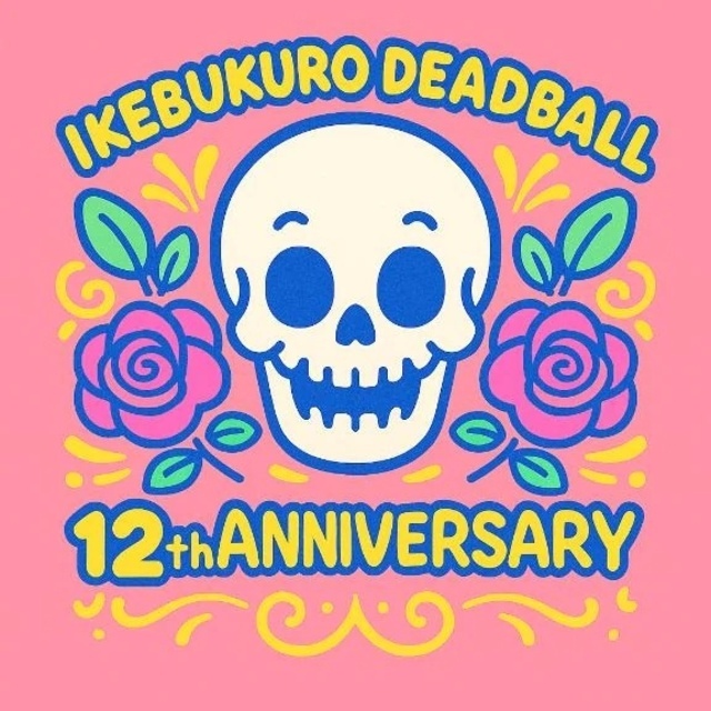イベントがあります｜写メ日記｜ライデル｜鶯谷 一般デリヘル 鶯谷デッドボール