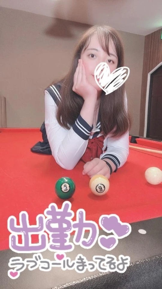 いけ たたかえ まけないで！｜写メ日記｜達もね｜鶯谷 一般デリヘル 鶯谷デッドボール