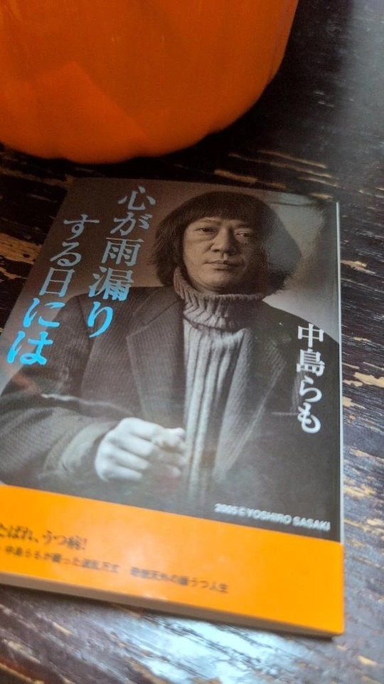 我が人生の師｜写メ日記｜門別(モンベツ)｜鶯谷 一般デリヘル 鶯谷デッドボール
