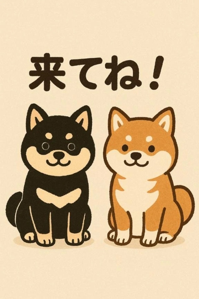 週末連休らしいじゃないですか❗｜写メ日記｜北山｜鶯谷 一般デリヘル 鶯谷デッドボール