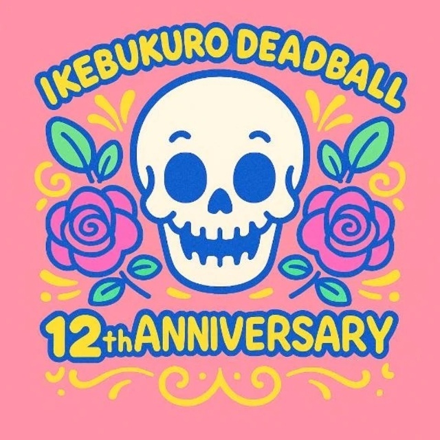 感謝祭(⁠☆⁠▽⁠☆⁠)