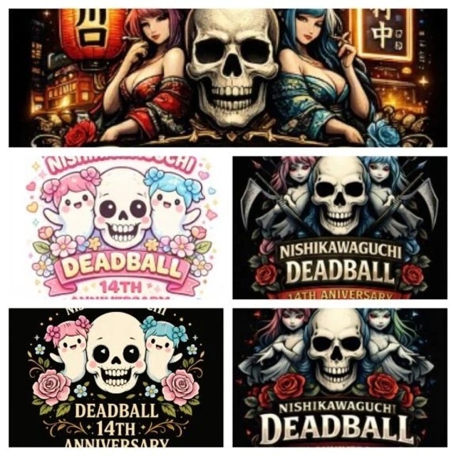 祝🎊周年祭　始まります｜写メ日記｜ヤング｜鶯谷 一般デリヘル 鶯谷デッドボール