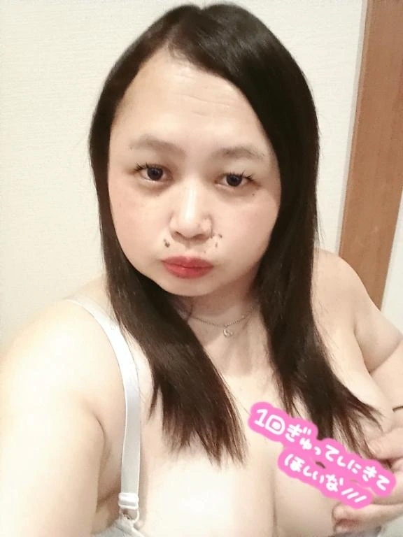 会いたいな♥️｜写メ日記｜三嶋｜鶯谷 一般デリヘル 鶯谷デッドボール