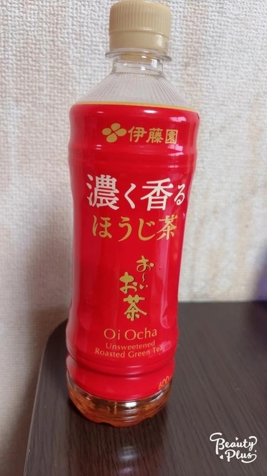 待機か帰宅の我慢比べ｜写メ日記｜中村(元西崎）｜鶯谷 一般デリヘル 鶯谷デッドボール