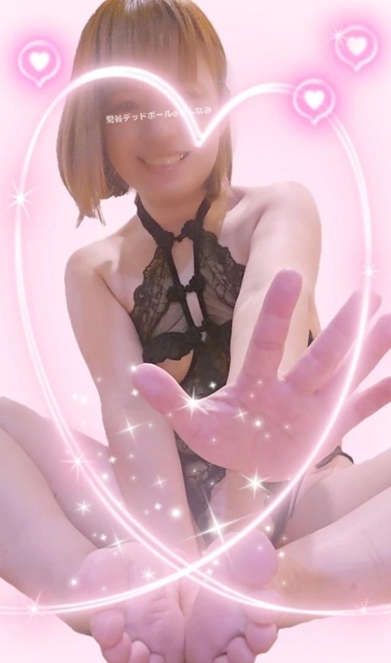 11月12日神々の遊び！｜写メ日記｜万波｜鶯谷 一般デリヘル 鶯谷デッドボール