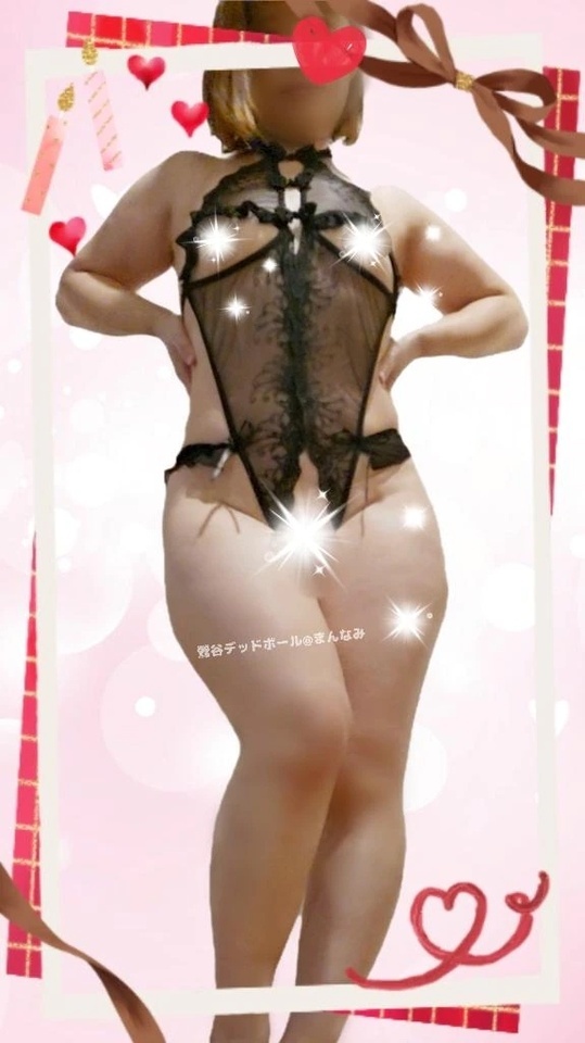 11月20日天然とか可愛いものじゃない｜写メ日記｜万波｜鶯谷 一般デリヘル 鶯谷デッドボール