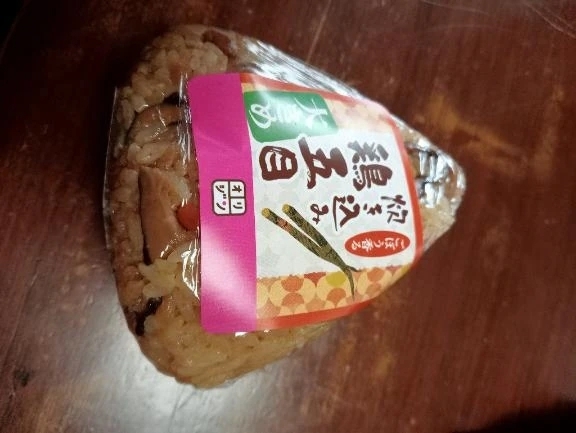 待機中(´・ω・｀)ﾀｲｷﾁｭｳ