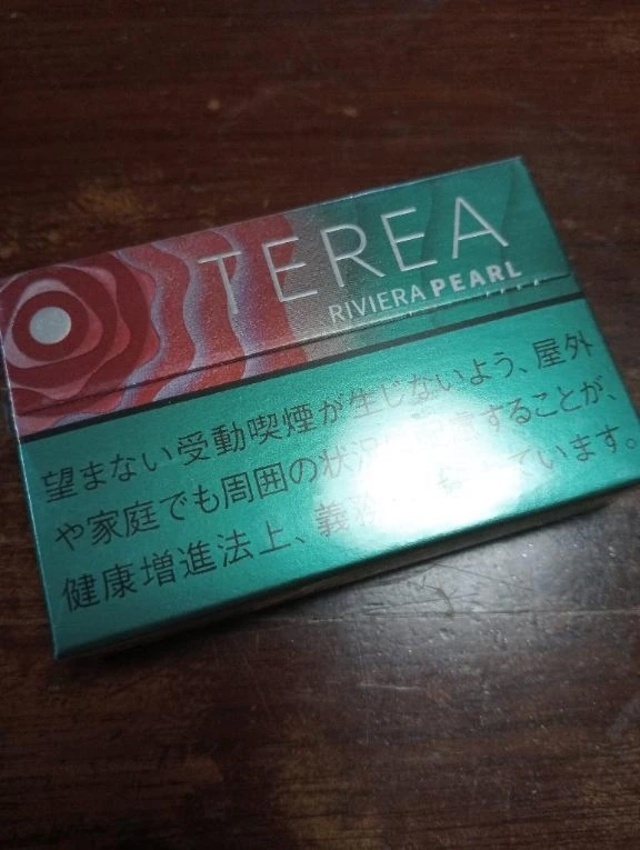 よく忘れ物するのですが、、｜写メ日記｜定岡｜鶯谷 一般デリヘル 鶯谷デッドボール