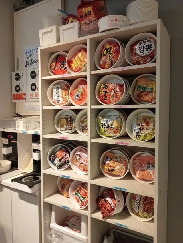 お礼日記💌2/13 ピードア H様