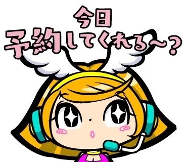 おはよう😊｜写メ日記｜祖父江｜鶯谷 一般デリヘル 鶯谷デッドボール