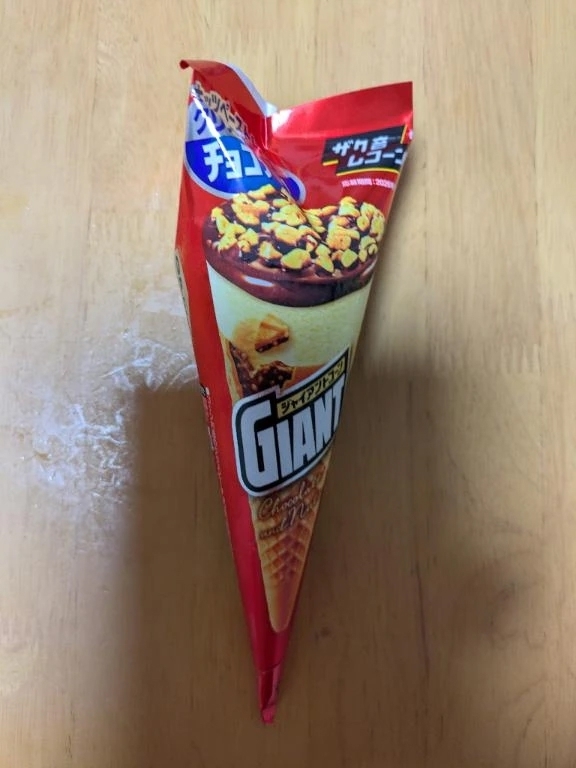 暑い😆｜写メ日記｜祖父江｜鶯谷 一般デリヘル 鶯谷デッドボール