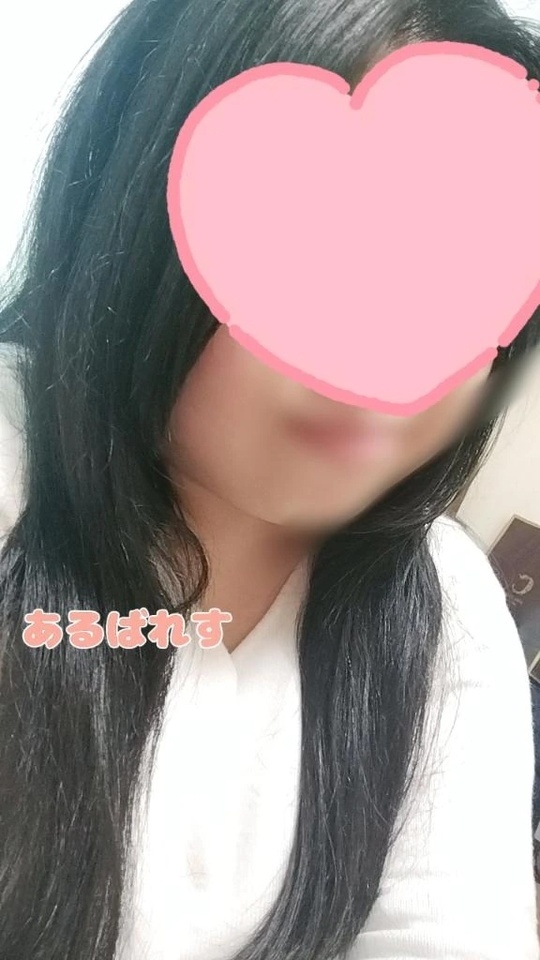 最後に♡｜写メ日記｜アルバレス｜鶯谷 一般デリヘル 鶯谷デッドボール