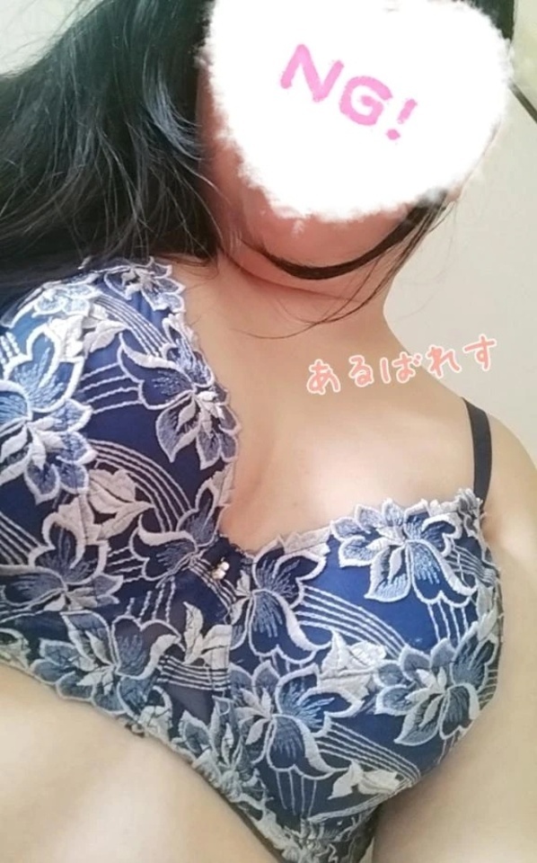 おはようございます！｜写メ日記｜アルバレス｜鶯谷 一般デリヘル 鶯谷デッドボール