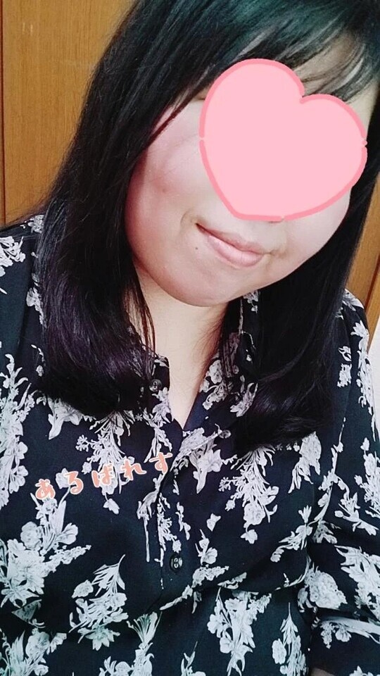 お礼日記｜写メ日記｜アルバレス｜鶯谷 一般デリヘル 鶯谷デッドボール