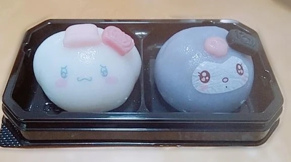 買っちゃった♡｜写メ日記｜アルバレス｜鶯谷 一般デリヘル 鶯谷デッドボール