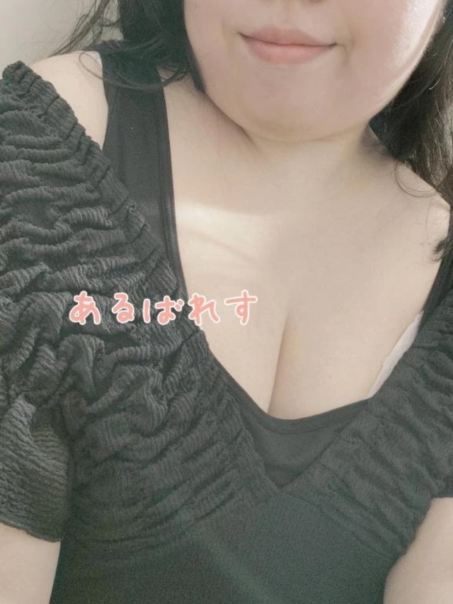 お久しぶり♡5月のシフトだーよ｜写メ日記｜アルバレス｜鶯谷 一般デリヘル 鶯谷デッドボール