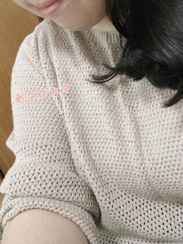おっ昼！｜写メ日記｜アルバレス｜鶯谷 一般デリヘル 鶯谷デッドボール