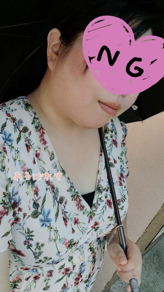 今夜帰ります！7がつもありがとう♡｜写メ日記｜アルバレス｜鶯谷 一般デリヘル 鶯谷デッドボール
