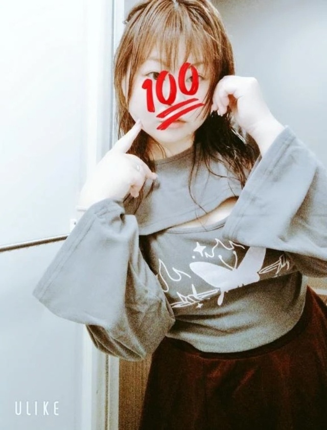 もえもえきゅん｜写メ日記｜王(ワン)｜鶯谷 一般デリヘル 鶯谷デッドボール