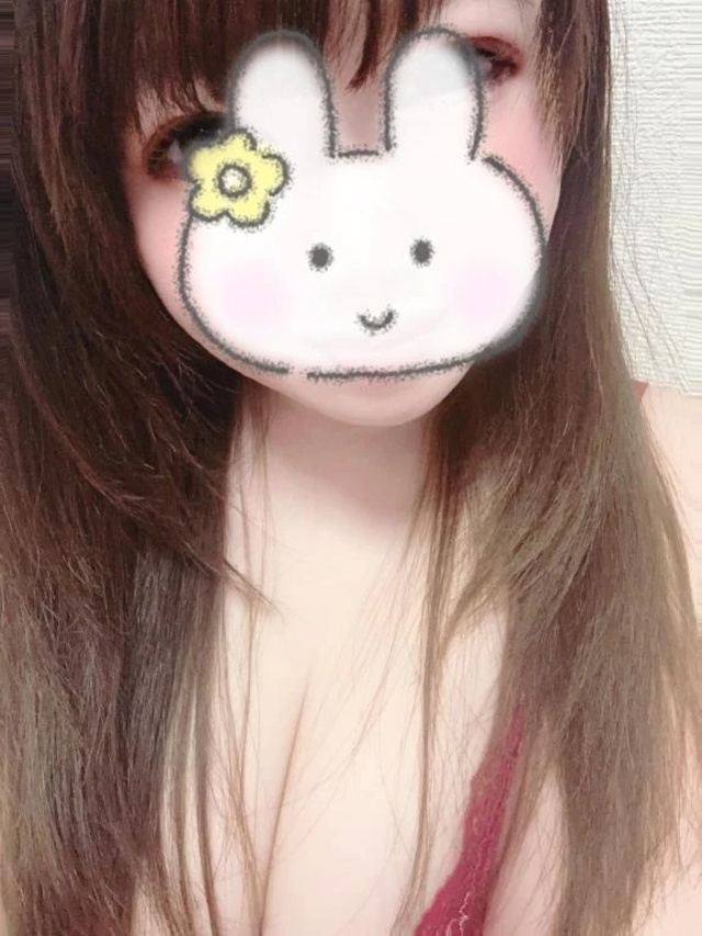 がんばるあなたへ( ੭˙꒳ ˙)੭