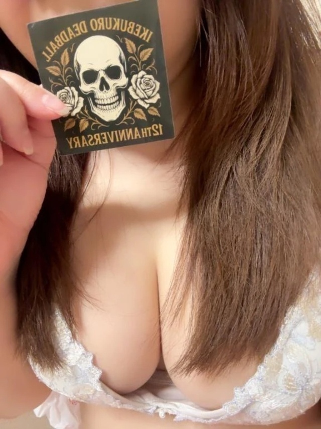 ♡イベント2日目♡出勤します｜写メ日記｜小山｜鶯谷 一般デリヘル 鶯谷デッドボール