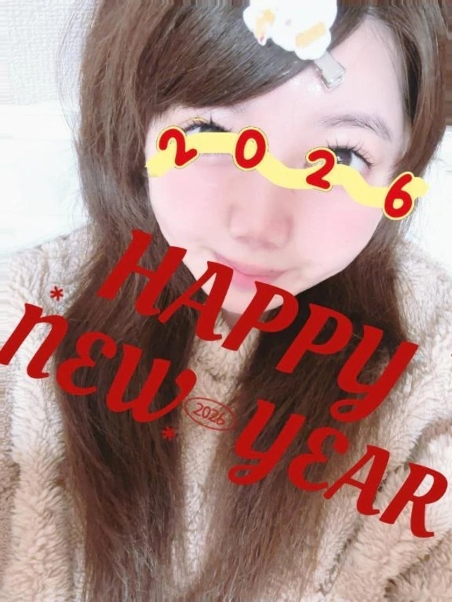 今年もよろしくお願いします😊｜写メ日記｜小山｜鶯谷 一般デリヘル 鶯谷デッドボール